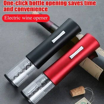 Електрическа отварачка за вино от неръждаема стомана Елегантен и лесен за използване инструмент за любителите на виното
