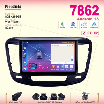 Android 13 за Chrysler 200 200C 2015 - 2019 Авторадио, мултимедиен екран, стереовидеоплеер, GPS-навигация, 9-инчов автомобилен Raido Carplay