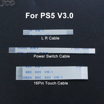 JCD За конзолата PS5 V3.0 BDM-030 Превключвател на захранването ВКЛЮЧЕНО-ИЗКЛЮЧЕНО Гъвкав кабел L1R1 L2R2 Дръжка Кабел клавиатура 16Pin Сензорен кабел
