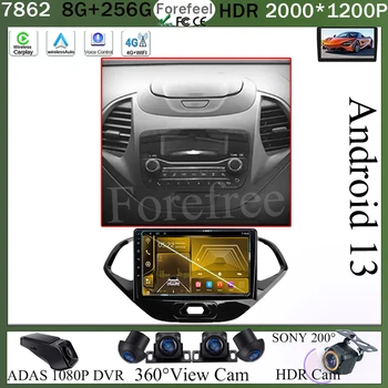 Android-радио за Ford Figo 2015 - 2018 Android Auto Автомобилен мултимедиен плеър Carplay Без 2din DVD Стерео главното устройство GPS Навигация