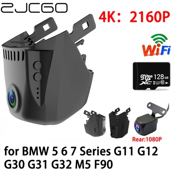 ZJCGO 2K 4K Автомобилен Видеорекордер Dash Cam Wifi Предна Камера за обратно виждане 2 Обектив 24 Паркинг Монитор за BMW 5 6 7 Серия G11 G12 G30 G31 G32 M5 F90