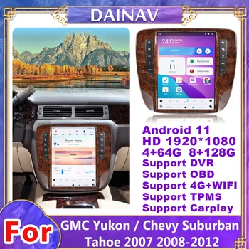 12,1-инчов Авто Радио Qualcomm Android 11 с Вертикален Екран, за GMC Yukon/Chevrolet Tahoe/Silverado 2007-2013 GPS навигация