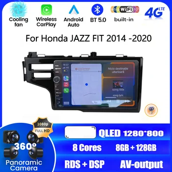 Android 12 2 Din Автомагнитола За Honda JAZZ FIT 2014 2015 2016-2020 LHD GPS Навигация Авторадио Мултимедиен Плеър QLED Главното Устройство