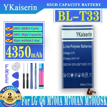 YKaiserin BL-T33 4350 ма Взаимозаменяеми Батерия За LG Q6 M700A M700AN M700DSK M700N T33 BLT33 Батерии За Мобилни Телефони на Безплатни Инструменти