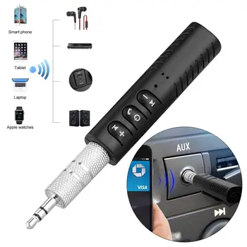 Аудиоприемник Bluetooth, аудиомузыкальный приемник AUX вход 3.5 мм, приемник за слушалки, адаптер за кола за дома, аксесоари за автомобили