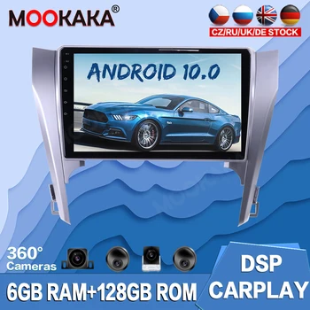 Android, 10.0 за Toyota Camery 2012 - 2015 128 GB Мултимедиен плеър, автомобилното радио, GPS-навигация, автоматично стереомагнитофон, Аудиоголовое устройство