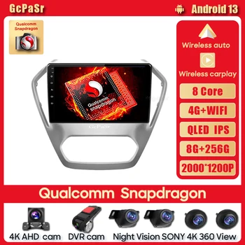Авто Радио Мултимедиен Плеър Qualcomm Snapdragon За MG GT 2014-2016 Безжична Главното Устройство Android Auto 4G WiFi Син зъб Android