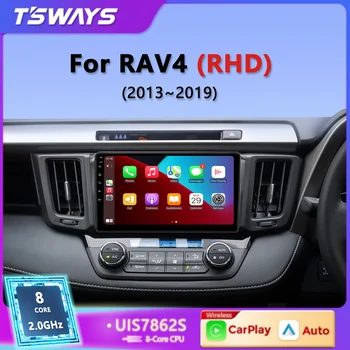 Авто Радио Мултимедиен Плеър Tsways За Toyota RAV4 РАВ 4 XA40 2013-2019 RHD LHD Android 12 Auto Wireless Carplay Car Стерео DSP
