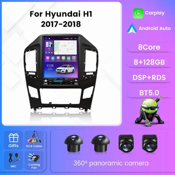 На екрана в стил Tesla Android all in one За Hyundai H1 II 2 TQ 2015 - 2021 Авто Радио Мултимедиен Плейър Carplay Android Auto