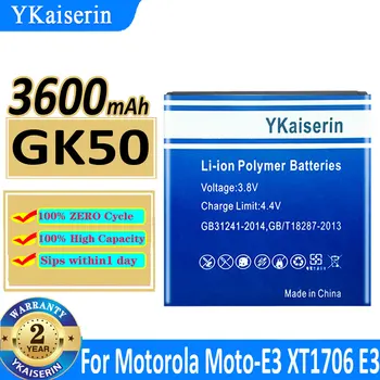 YKaiserin GK50 Батерия с капацитет 3600 mah за Motorola Moto-E3 XT1706 E3 Batteries + Номер на песен