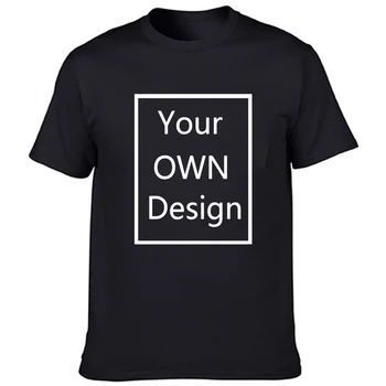 Вашият собствен дизайн, лого / снимка, мъжки и дамски тениска 