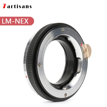 Адаптер с близо фокусиране 7 artisans LM-E За обектив на фотоапарата Leica M до Переходному пръстена Sony E за макро Близък план A7R4/R3/M3/A7NEX Macro Ring