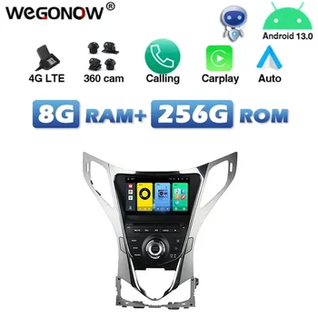 720P Carplay 4G SIM Android 13,0 8G + 256G Bluetooth, Wifi, GPS RDS Радио Авто DVD Плейър HYUNDAI AZERA Grandeur Grandeur HG I55