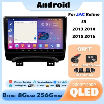 За ЖСК Refine S3 2013 2014 2015 2016 Android 13 Автомагнитола със сензорен екран Автомагнитола Мултимедиен плейър GPS Навигация DVD