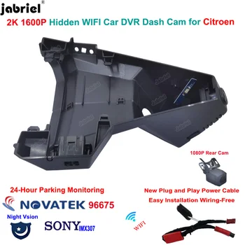 Jabriel Plug and Play Auto Wifi 2K 1600P Автомобилен Видеорекордер за Нощно Виждане Видеорекордер За Citroen C5 X C5X 1.6 T 2020 2021 2022 Dash Cam