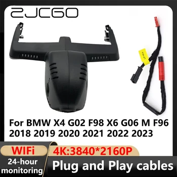 ZJCGO 4K Wifi 3840*2160 Автомобилен ВИДЕОРЕКОРДЕР Dash Cam Камера видео Рекордер за BMW X4 G02 F98 X6 G06 M F96 2018 2019 2020 2021 2022 2023