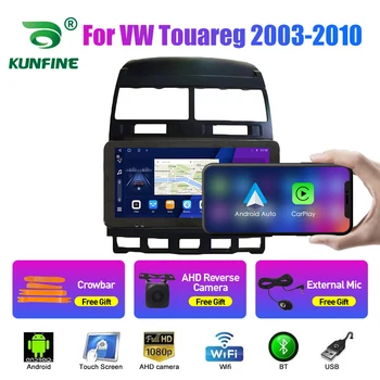 Автомобилна стерео уредба за VW Touareg 2003-2010 Восьмиядерный Android 10.0 Кола DVD плейър, GPS навигация, бесстекольное радио