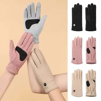 Пръстите на ръцете са отворени Топли дамски ръкавици Цветни Есенни и Зимни ръкавици с пълни пръстите на ръцете Задържа топлината Ръкавици за сензорен екран