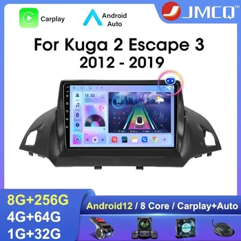 JMCQ 2 Din Android 12 Автомагнитола за Ford C-MAX, Kuga 2 Escape 3 2012-2019 Мултимедиен Плеър 4G Carplay GPS Навигация Главното устройство