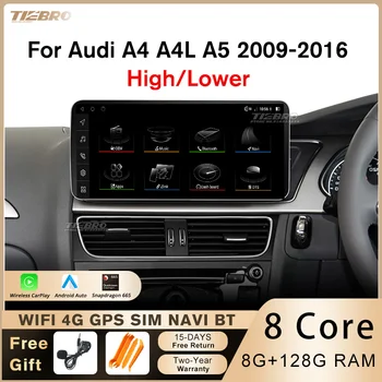 TIEBRO 10,25-инчов Android 12 Автомагнитола за Audi A4 A4L A5 RHD 2009-2017 8 + 128 G GPS Carplay Мултимедиен плеър Bluetooth DSP