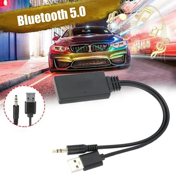 1 бр. адаптер за Кола аудиоприемника Bluetooth USB Конектор 3.5 мм AUX Стереозвук за автоматична линия високоговорители AUX Автомобилен приемник, Bluetooth 5,0
