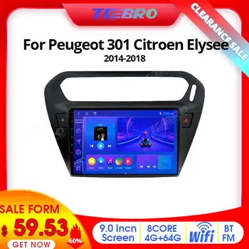 Разпродажба Tiebro отстъпка 60% 2DIN Автомагнитола За Peugeot 301 Citroen Elysee 2014-2018 Android 10 Главното Устройство Авторадио GPS