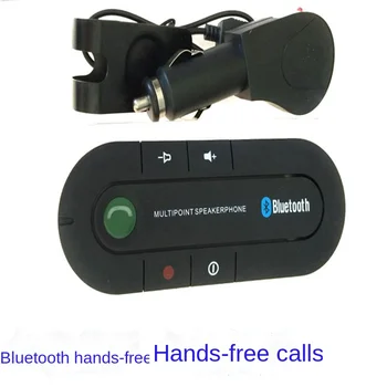 Сенника, монтирани в автомобила, Bluetooth телефон хендсфри 5.0 Bluetooth Автомобилен обаждане, Bluetooth приемник, музикален плеър