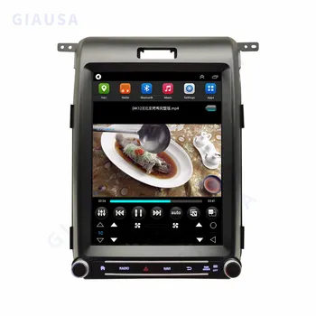 Android 12 За Ford F150 Raptor 2014-2020 Android Автомагнитола 2 Din Автомагнитола стереоприемник GPS Навигатор Мултимедиен плеър
