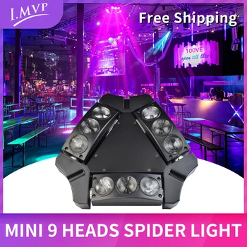 I. MVP 9 Eyes RGB Spider Beam движещ Се Главоболие Светлина за Dj Disco Night Club Party Stage