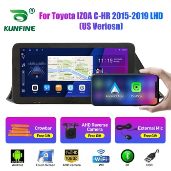 10,33 Инча Радиото в автомобила На Toyota IZOA C-HR 2015-19 2Din Android Восьмиядерный Кола Стерео DVD Плейър GPS Навигация QLED Екран Carplay