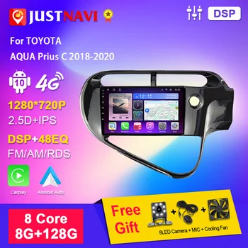 JUSTNAVI За Toyota Prius Aqua C 2018-2020 Авторадио Multimidia WIFI 4G Автомобилното Радио GPS Навигация Стерео DVD Видео DSP Плейър