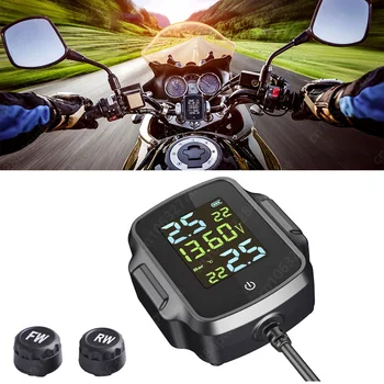 С USB-зарядно устройство, LCD дисплей 3.0, 2 сонди, система за мониторинг на мотоциклет гуми ГУМИТЕ, Тестер температурата на гуми, Аксесоари за сигнализация