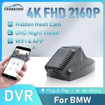 Автомобилен видеорекордер 4K UHD Plug and Play Dash Cam Камера, WiFi Видеорекордер За BMW 1/2/3/4/5/7 Серия X1/X2/X3/X4/X5/X6/X7/iX3/i3 един dashcam