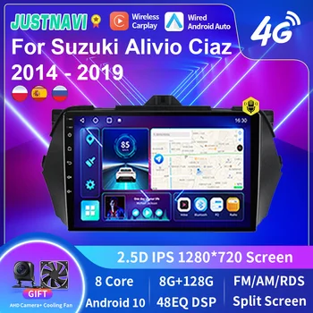 JUSTNAVI 2 din Android 10,0 Авторадио за Suzuki Alivio Ciaz 2014-2019 Carplay Автомобилен Мултимедиен GPS 2din авторадио 4G WIFI 4 + 64