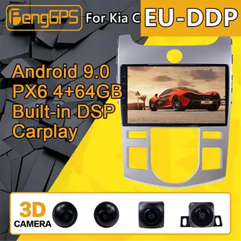 За KIA Cerato 2 Android Радио Авто мултимедиен плейър 2008-2013 Стерео PX6 Аудио GPS Navi Главното устройство Авторадио Без 2din 2 DIN DSP