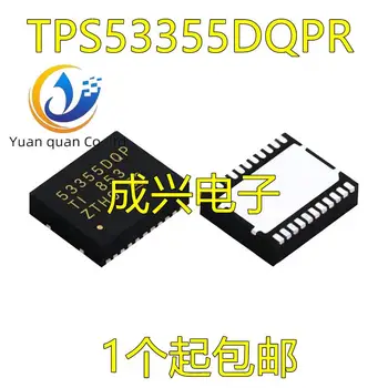 2 елемента оригинален нов TPS53355DQPR 53355DQP QFN Чип за управление на захранването на Електронни компоненти