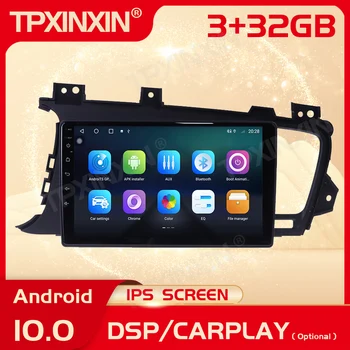 2 Din Carplay Android Радио Мултимедиен Стерео За КИА K5 Opatima 2014 GPS Навигация на Видео Аудио Авто WiFi BT Главното Устройство