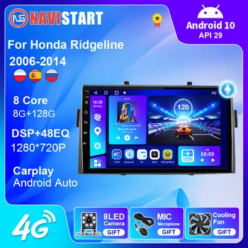 NAVISTART Автомобилен Радиоприемник За Honda Ridgeline 2006-2014 Android Мултимедиен Плейър GPS Навигация Carplay Android Auto 4G WIFI