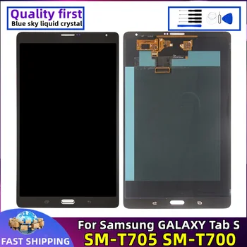 За Samsung GALAXY Tab S 8.4 SM-T705 SM-T700 Подмяна на Сензорния екран на Таблета в колекцията с LCD дисплей