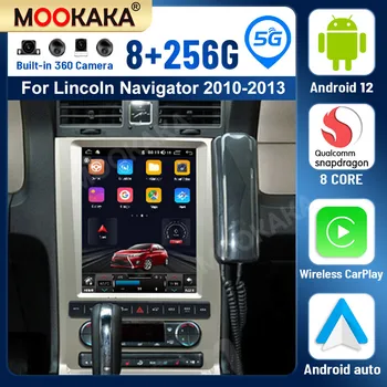 2 Din Android 12.0 8 + 256G Автомобилна GPS навигация за Lincoln Navigator 2010-2013 Автозвук, радио, стерео уредба, мултимедиен плеър, главното устройство