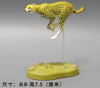 Миниатюрни мини-модел на гепард, леопард