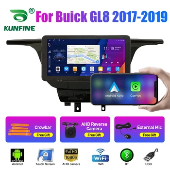 10,33 Инчов Автомобилен Радиоприемник За Buick GL8 2017-2019 2Din Android Восьмиядерный Кола Стерео DVD Плейър GPS Навигация QLED Екран Carplay