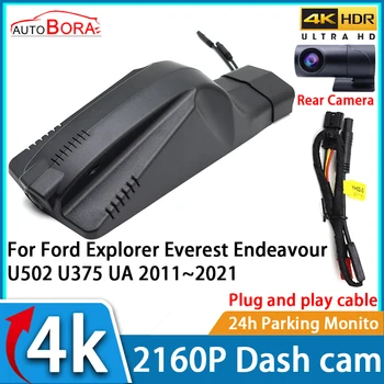 Автомобилен Видеорекордер AutoBora за Нощно Виждане 4K UHD 2160P DVR Dash Cam за Ford Explorer Everest Endeavour U502 U375 UA 2011 ~ 2021