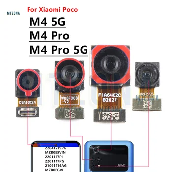 Предната и Задната Основната Камера Xiaomi Pocophone Poco M4 Pro 4G M4 5G Основния Модул на Гърба на Предна камера с Широк Гъвкав Кабел