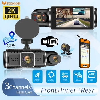 Автомобилен видеорекордер Dash Cam WiFi GPS 24-часов Паркинг монитор FHD 3 * 1080P WDR Видеорекордер за нощно виждане Циклична запис на G-сензор Черна кутия