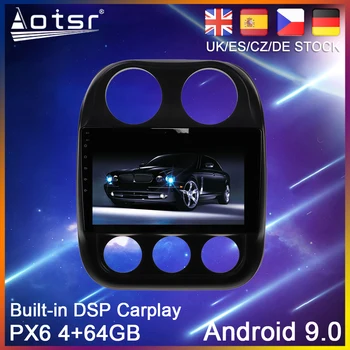 Авто радиоплеер Android 10 PX6 с GPS-навигация за Jeep Compass 1 MK 2009-2015 Авто Стерео 2din Мултимедия видео главното устройство
