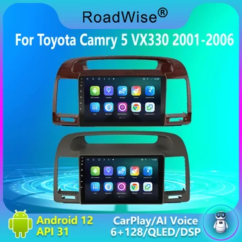2 Din Android Авто Радио Мултимедиен Carplay За Toyota Camry 5 XV 30 2001 2002 2003 2004 2005 2006 4G Wifi DVD GPS Navi Авторадио