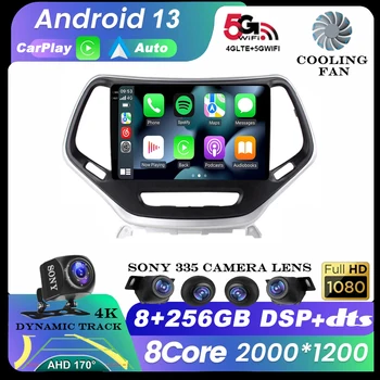 Android 13 Auto Carplay За Jeep Cherokee 5 КЛ 2014-2018 Авто Радио Мултимедиен Плейър Навигация Стерео GPS WIFI + 4G QLED