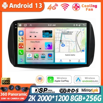 Android 13 За Mercedes Smart 453 Fortwo 2014-2020 Авторадио Мултимедиен Плеър QLED Auto Carplay Автомагнитола 2Din DVD 360 Камера