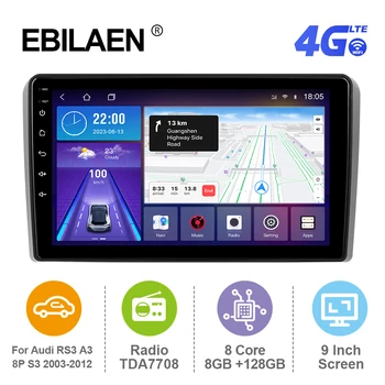 EBILAEN Android 12 Автомагнитола за Audi A3 2 8P 2003-2013 S3 2 2006-2012 RS3 2din Carplay Mirrorlink Навигация GPS FM RDS 4G